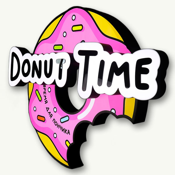 Вывеска с логотипом